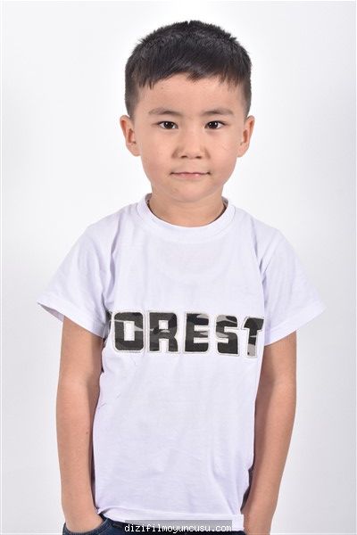 Bursa Cast Ajans Abilmansur 85145
